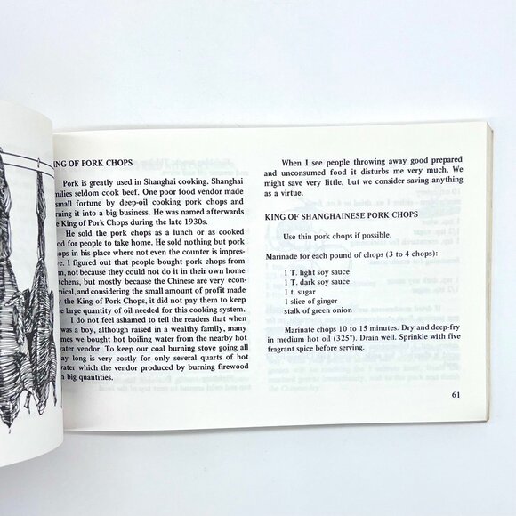 The Wok Cookbook by Gary Lee Vintage 1970 Nitty Gritty Chinese Stir Fry Recipes - Picture 4 of 7